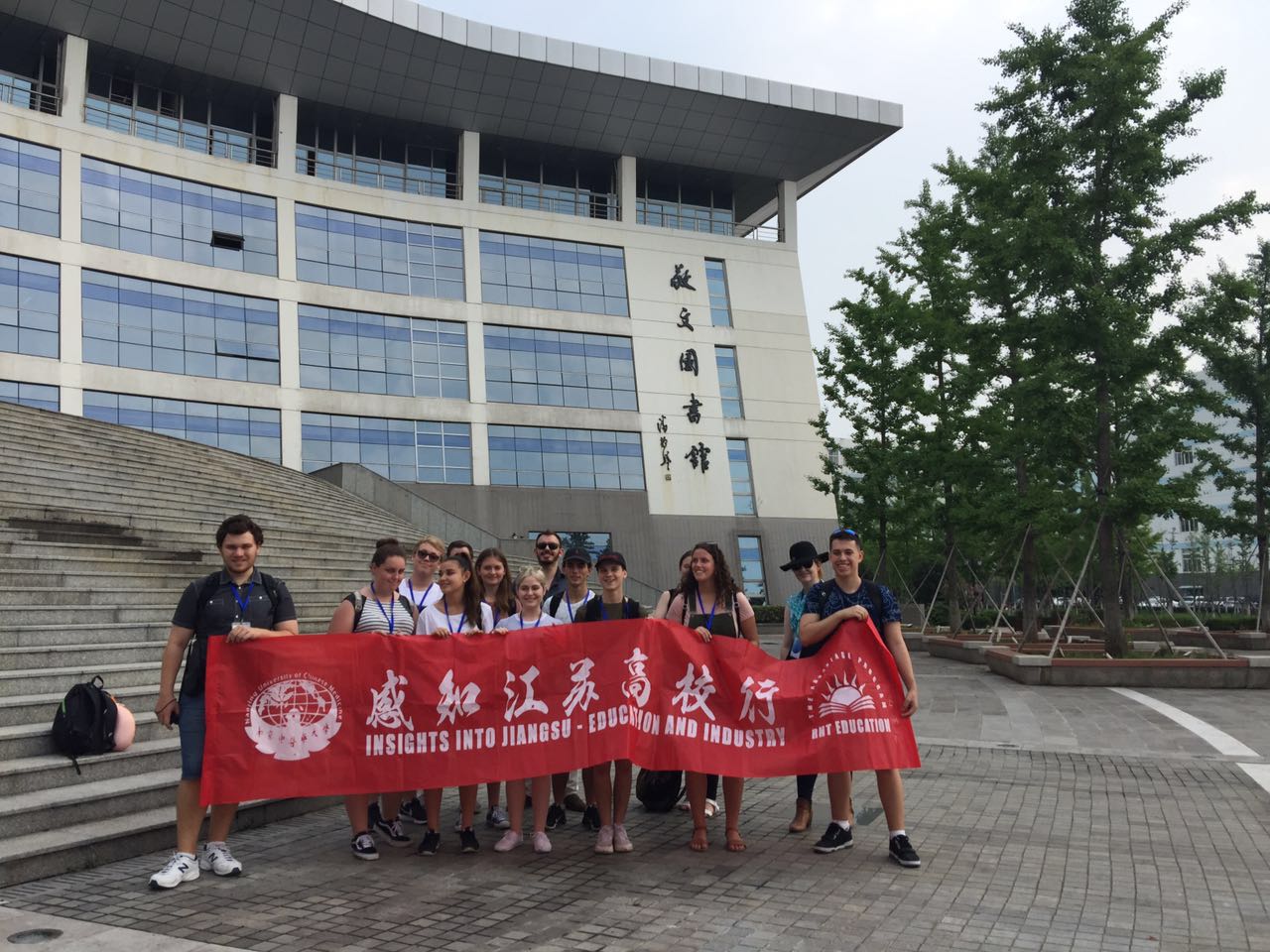 Students  posting with the 'Insights to China' banner